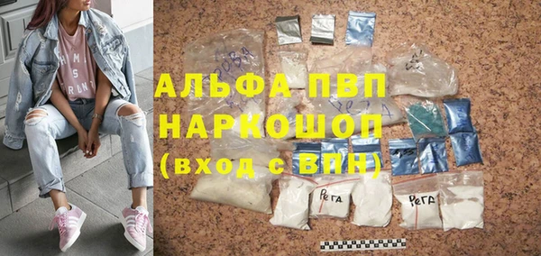 мдпв Михайловск