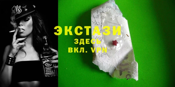 мет Михайловка