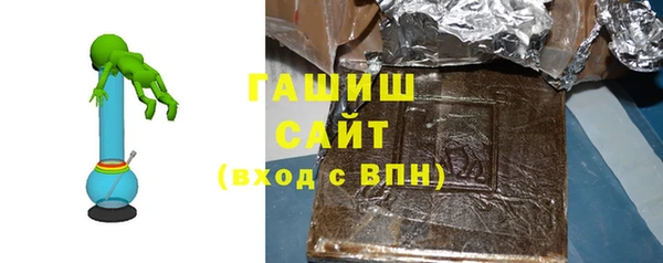 мефедрон VHQ Абинск