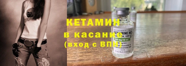 мефедрон VHQ Абинск