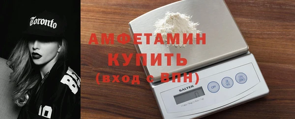 мет Михайловка