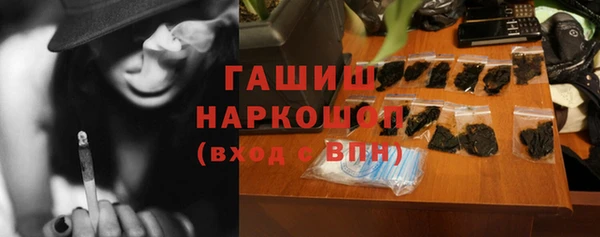 мескалин Михайлов