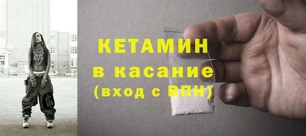 шишки Абдулино