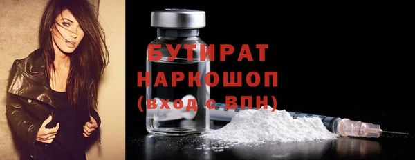 мескалин Михайлов