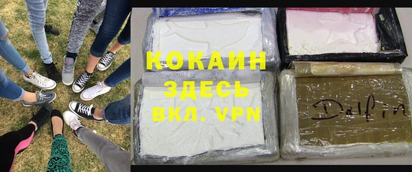 мет Михайловка