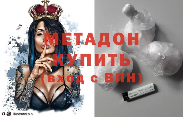 мдпв Михайловск