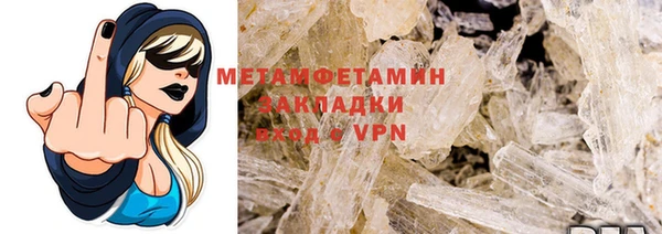 мдпв Михайловск