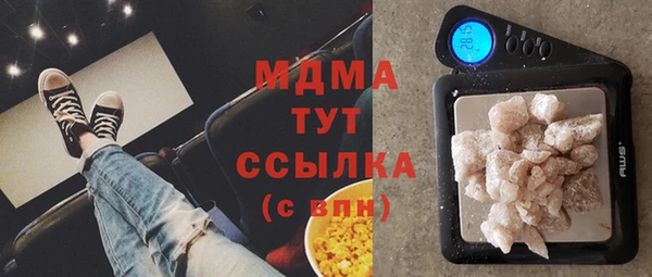 мет Михайловка