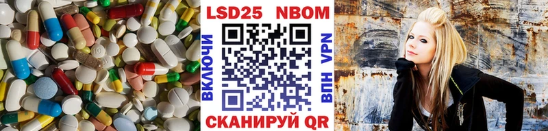 купить   Шлиссельбург  Лсд 25 экстази кислота 