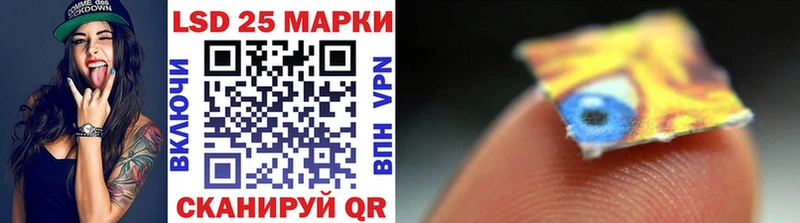 Марки NBOMe 1,8мг  Шлиссельбург 