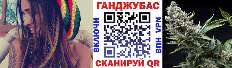 Бошки Шишки планчик  мега ONION  Шлиссельбург 